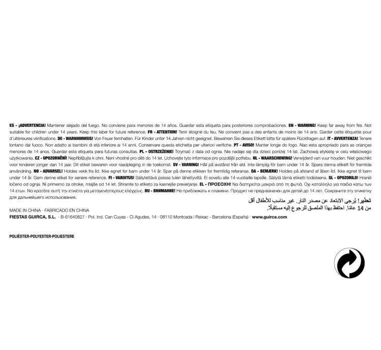 maska-filigranowa-zota