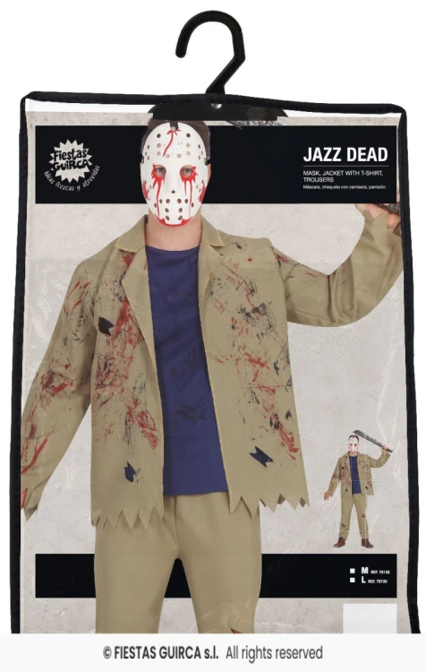 stroj-jason-bezowy
