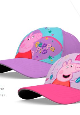 Czapka z daszkiem Świnka Peppa Różowa